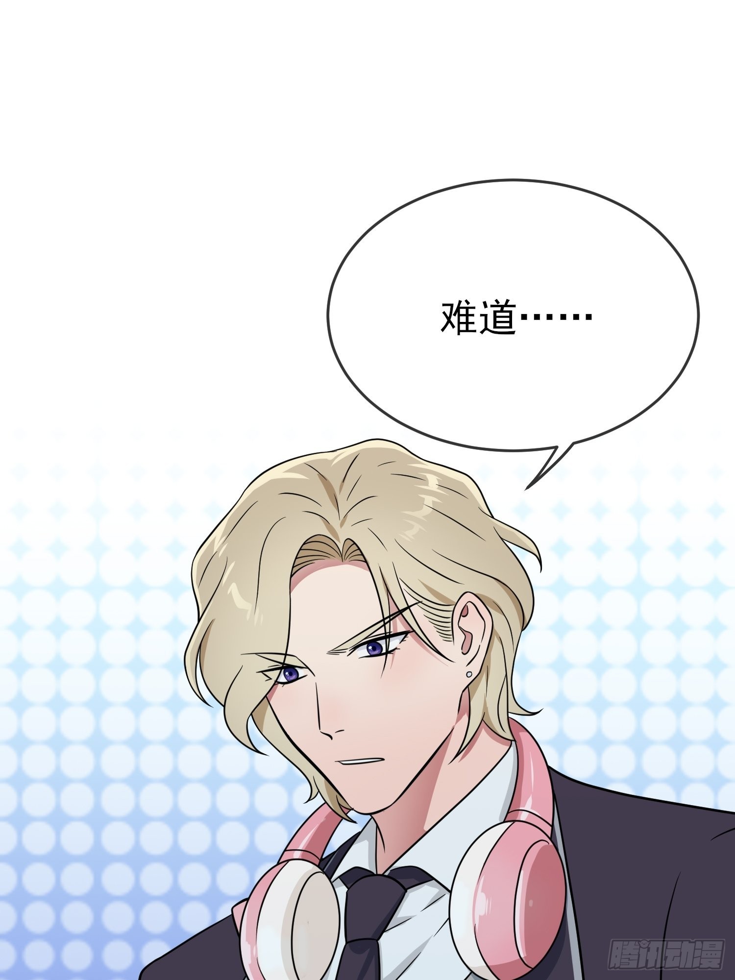第114话：阿黄哥哥~26