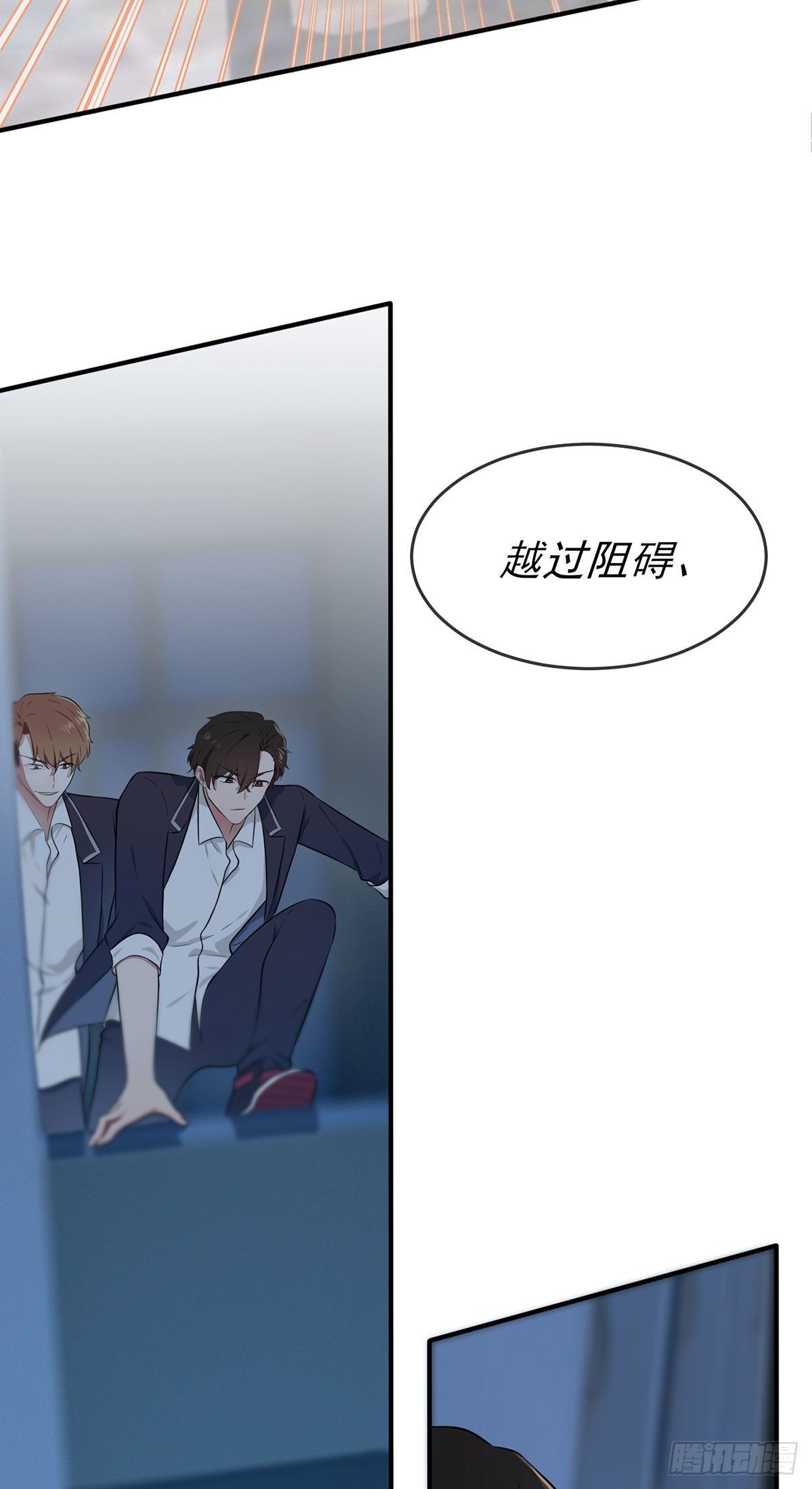 第13话：绝对……不关我事29