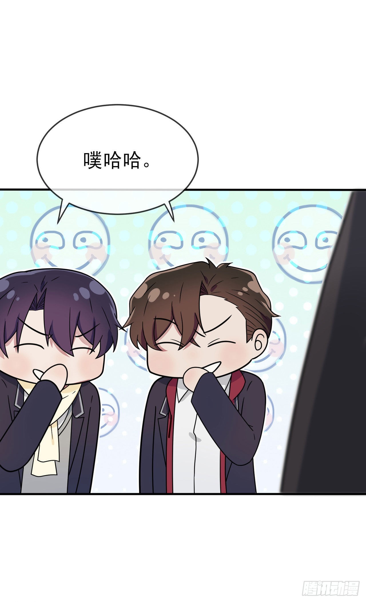 第93话：瞧不起我们十中？11