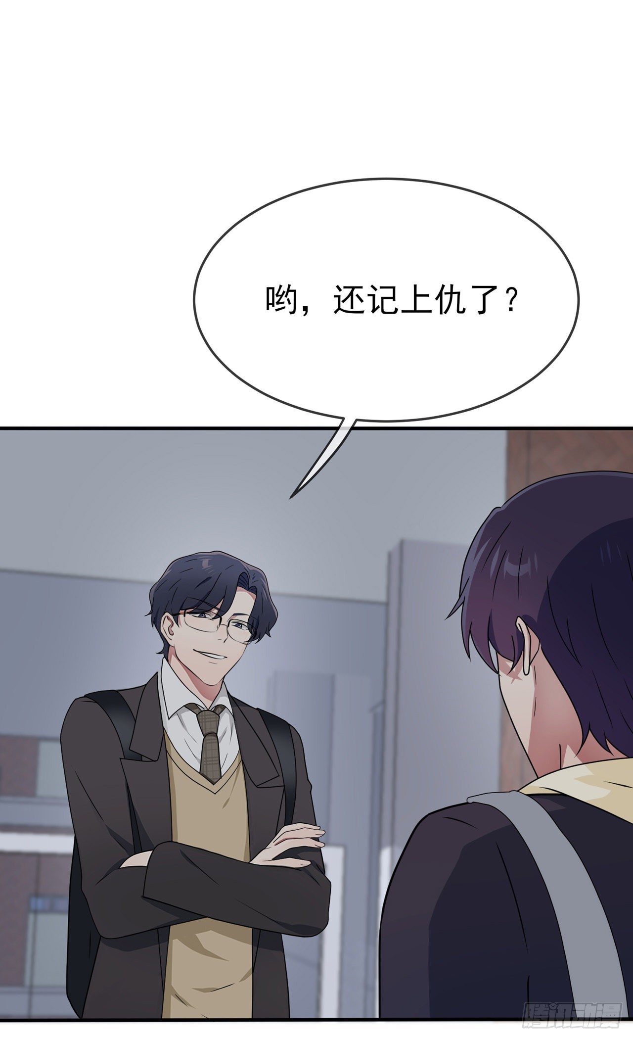 第101话：叶悲催的生日？8