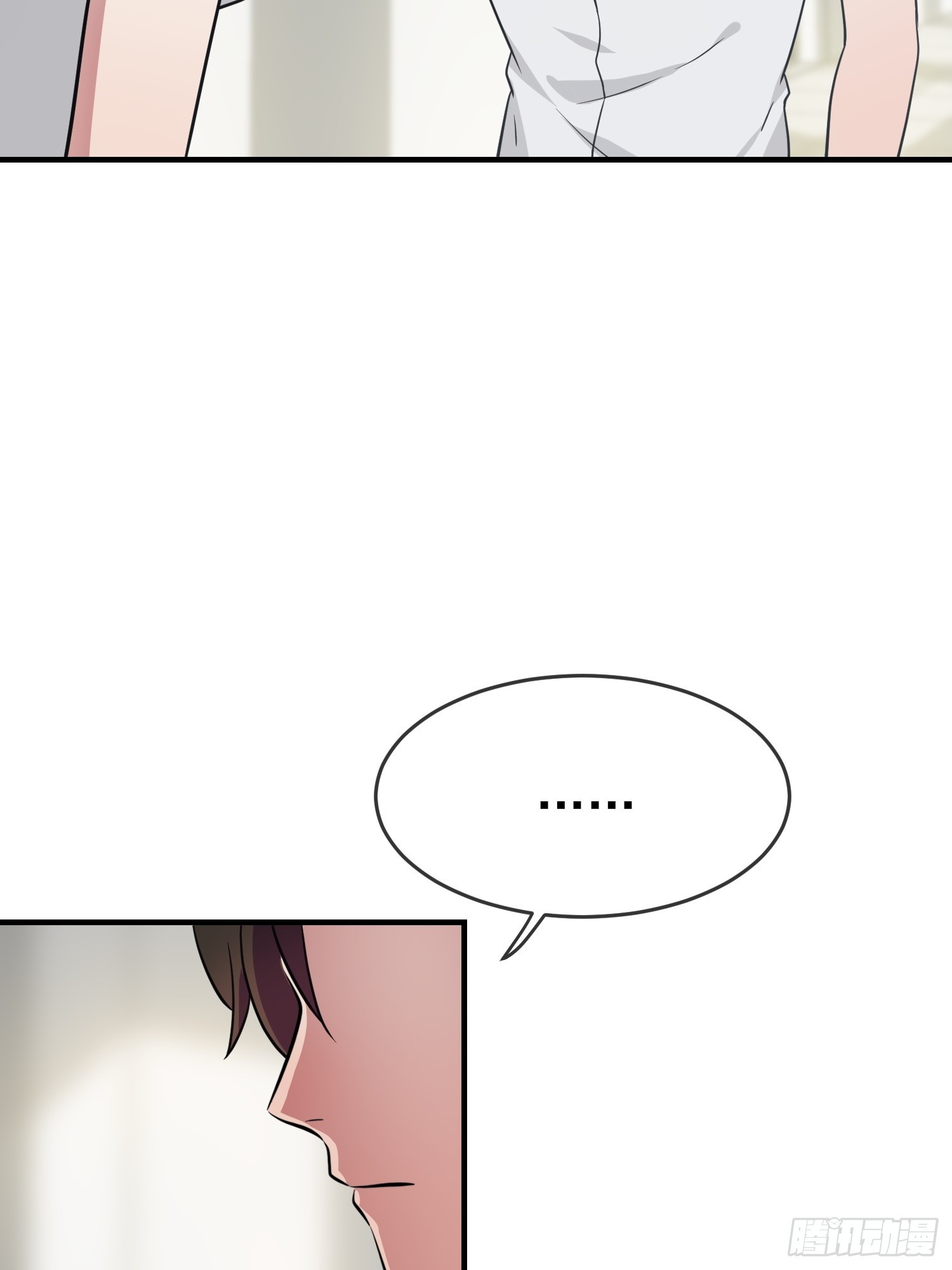 第131话：希望你……能相信我11