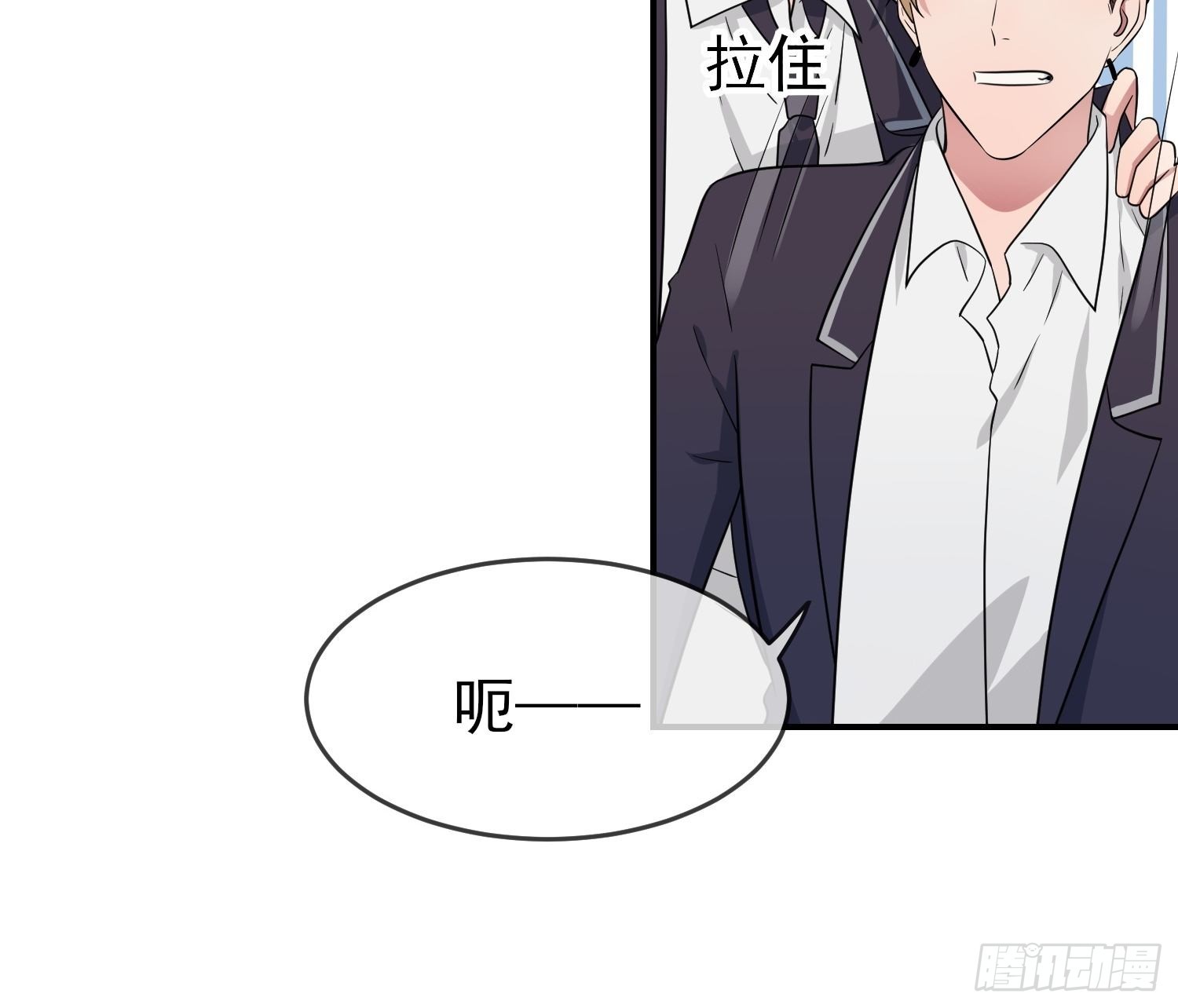 第126话：你永远不可能忘记我16