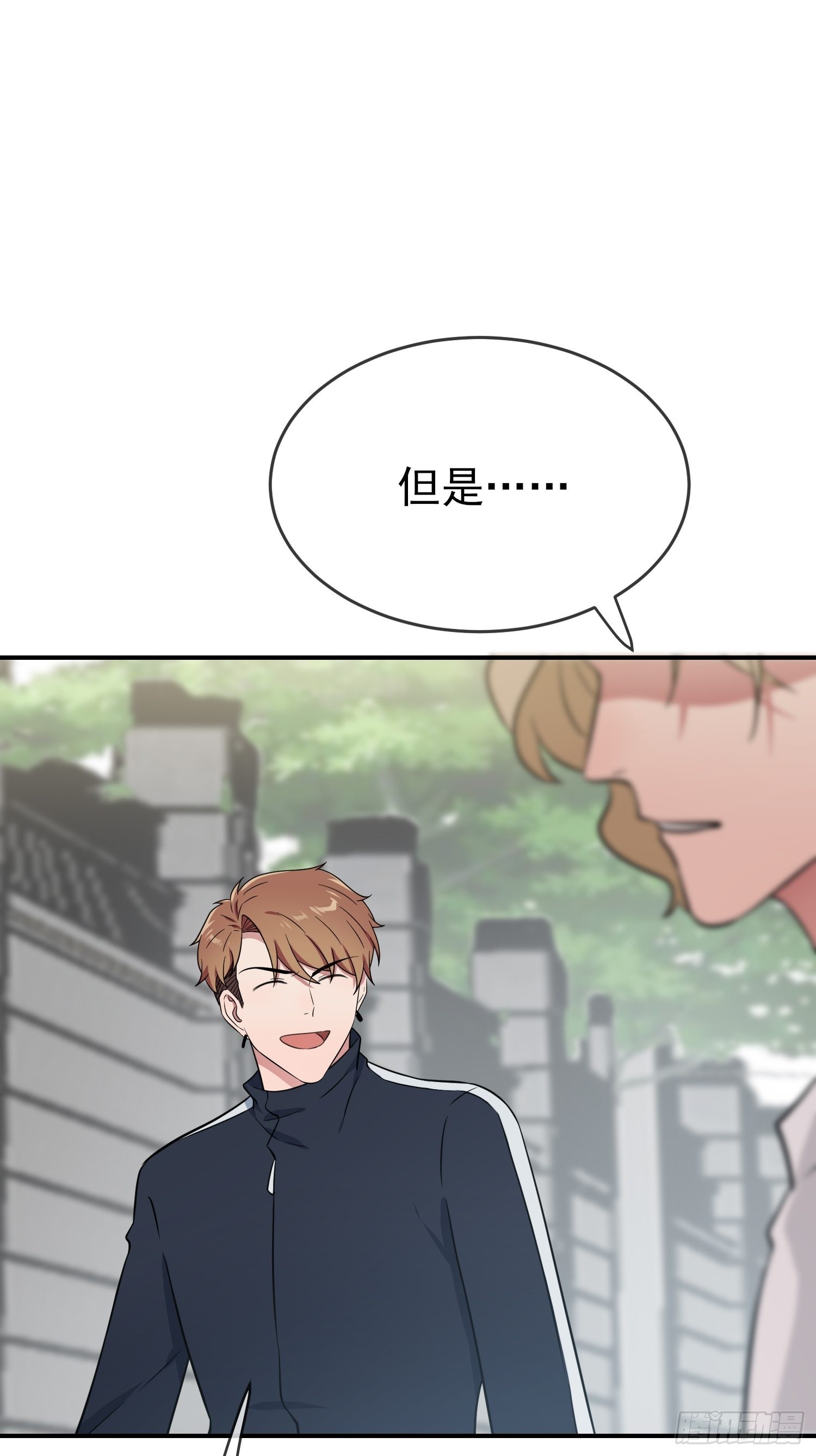 第129话：想亲你的时候就亲你14
