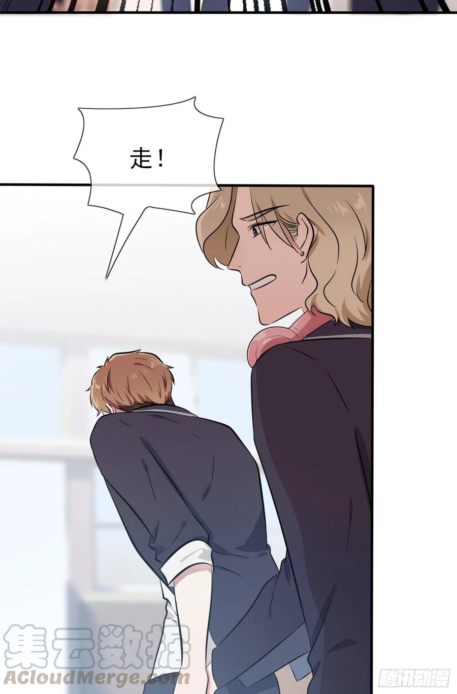 第37话：我真想打爆你坚硬的头22