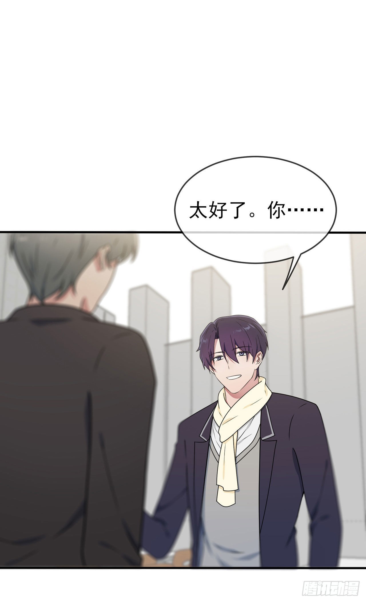 第95话：我再也不会怕你们了！20