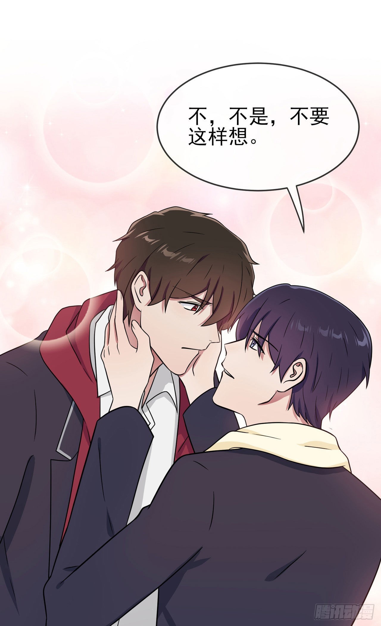 第91话：一定会帮你澄清真相41