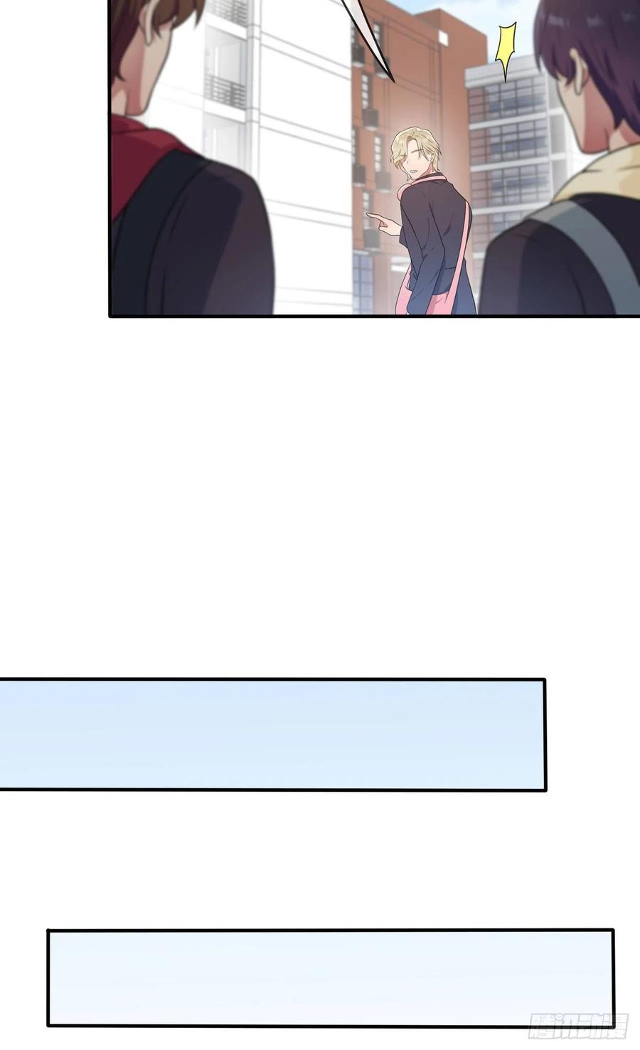 第69话：好学生的气息~15
