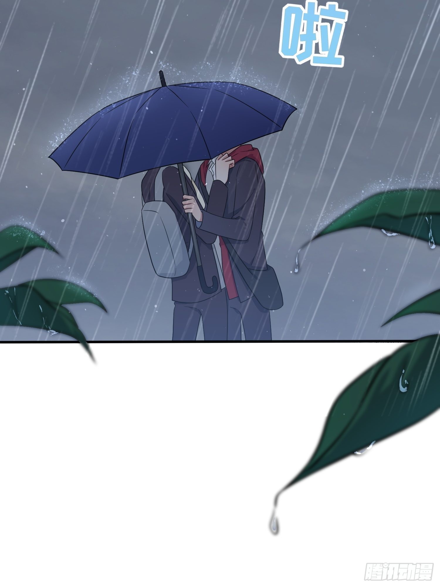 第118话：冻死事小，失节事大23