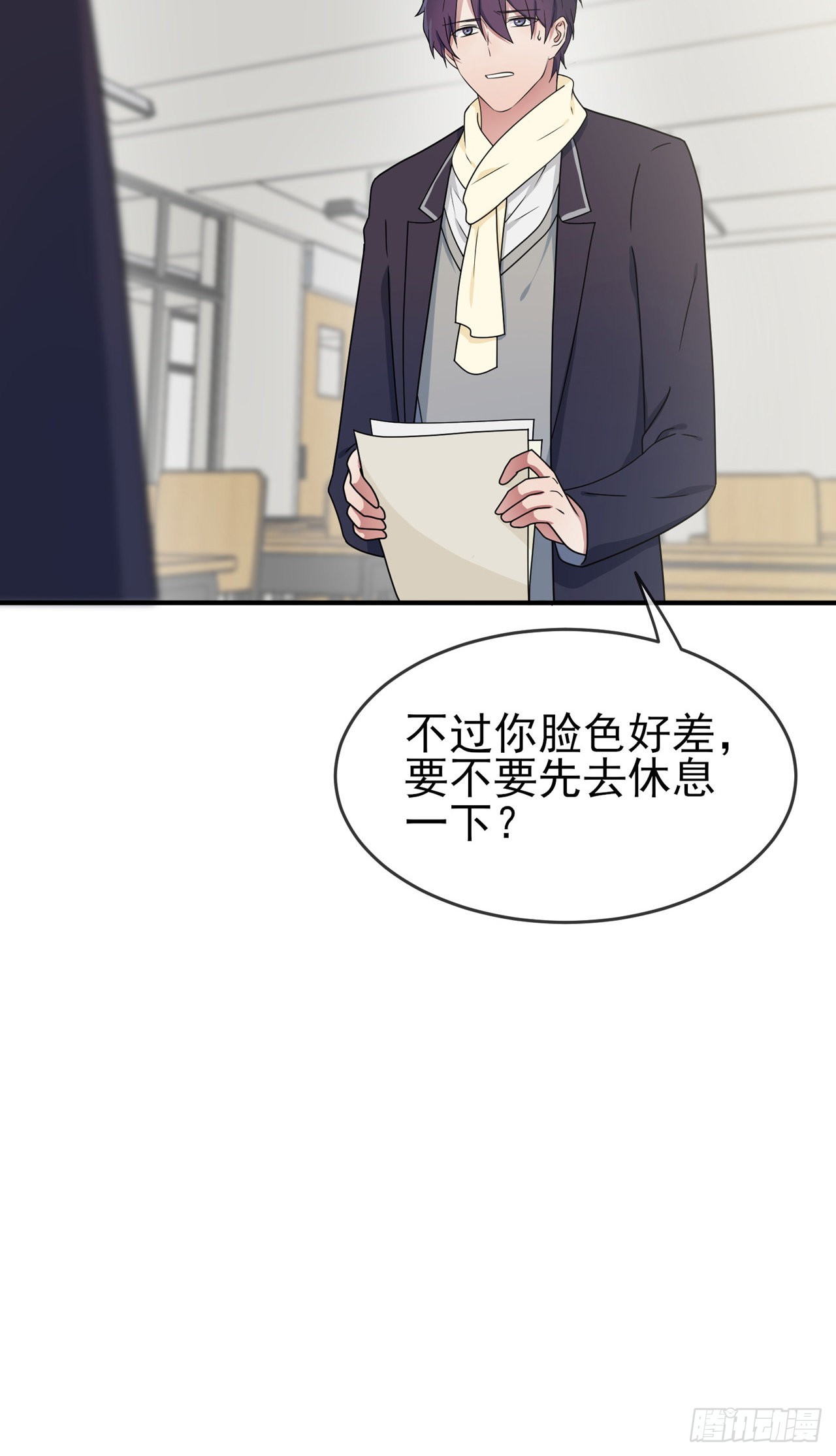 第99话：成绩最好未必最有价值5