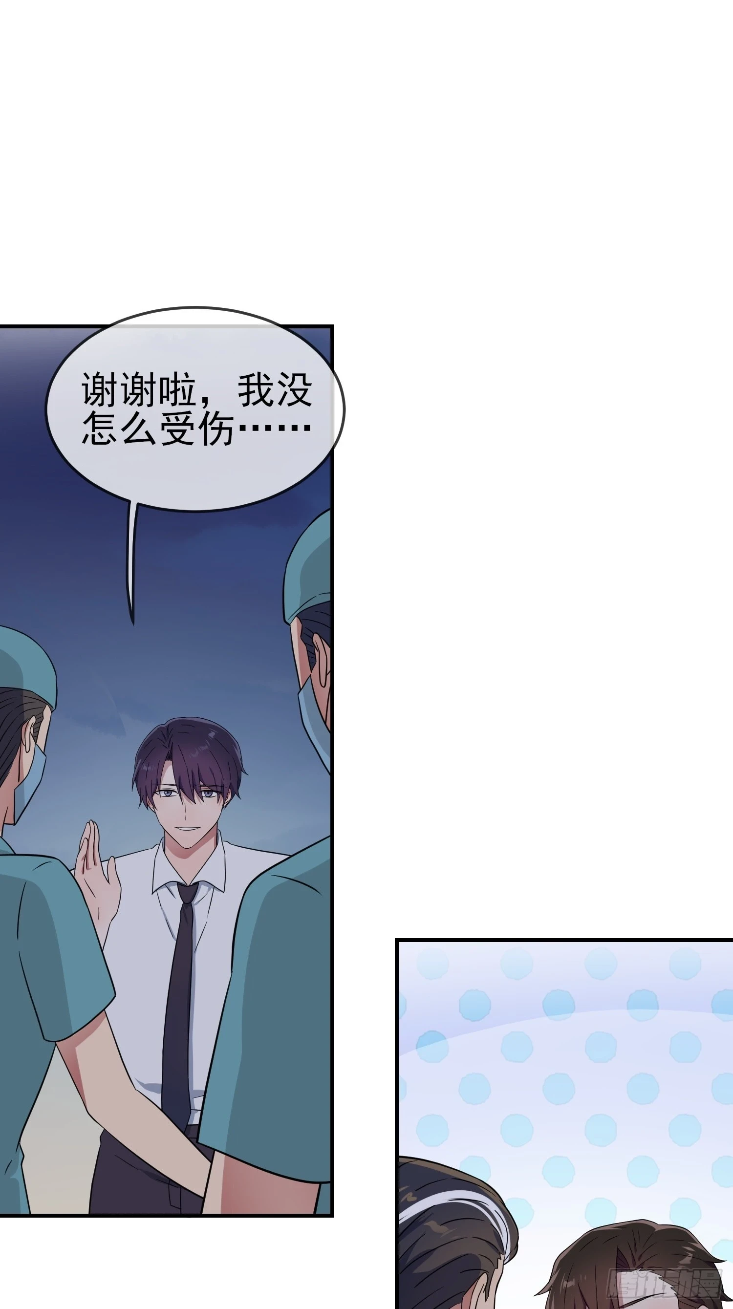 第146话：一起走向未来吧17
