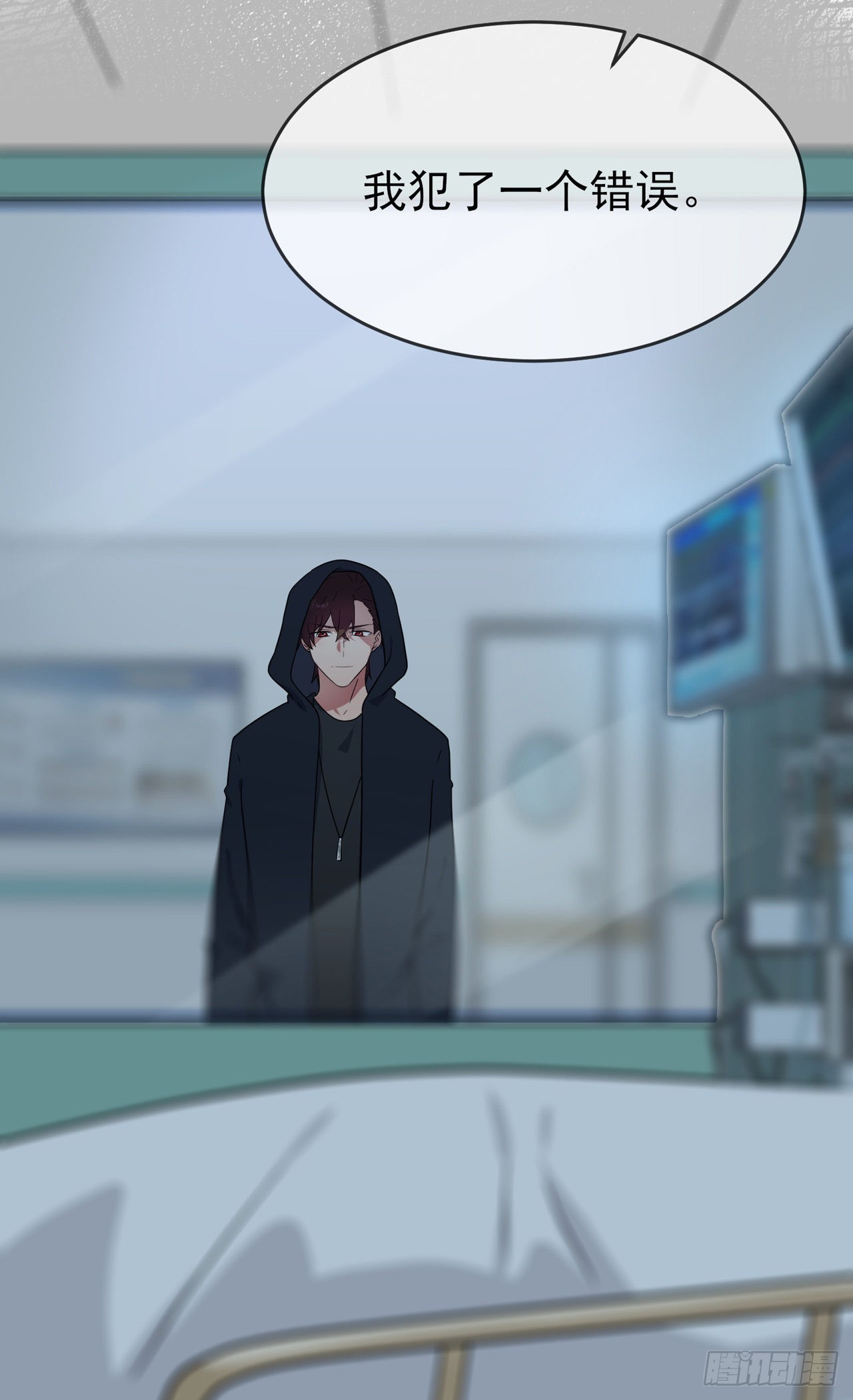 第107话：我犯了一个错误31