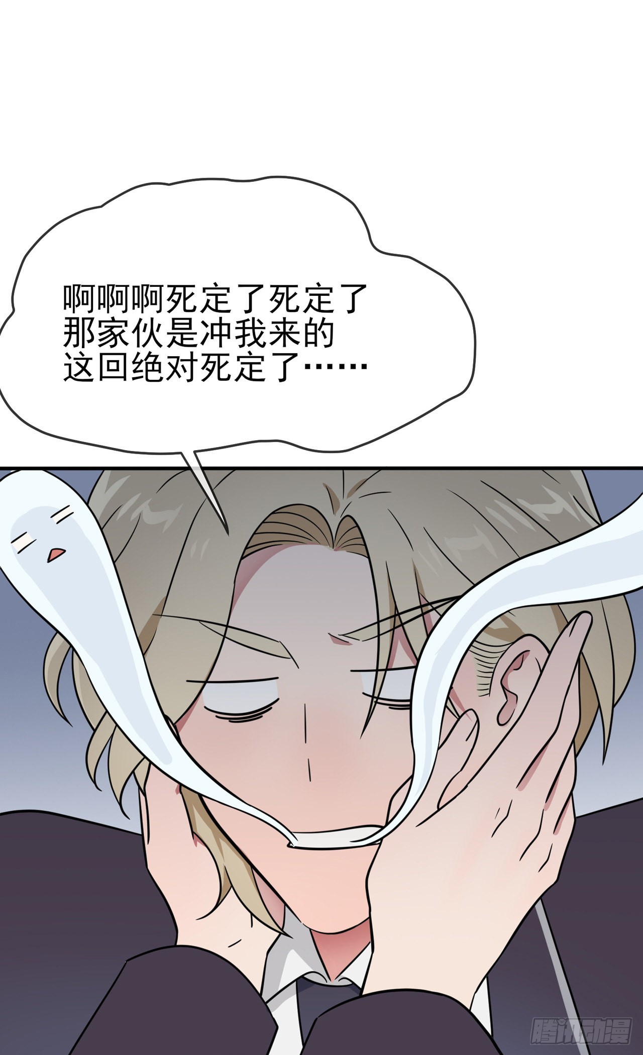 第109话：离开十中吧。17