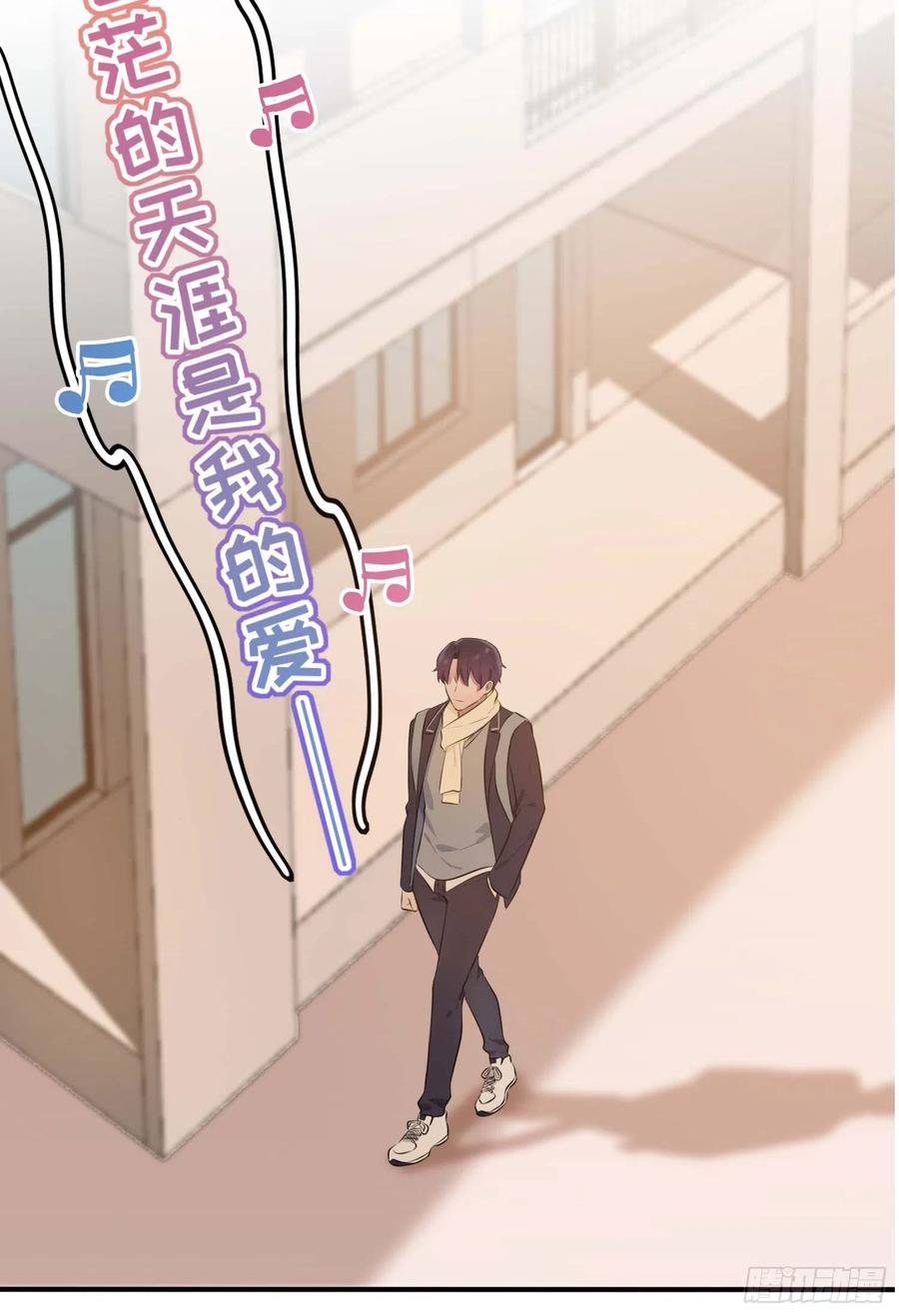 第49话：带你好好兜个风5