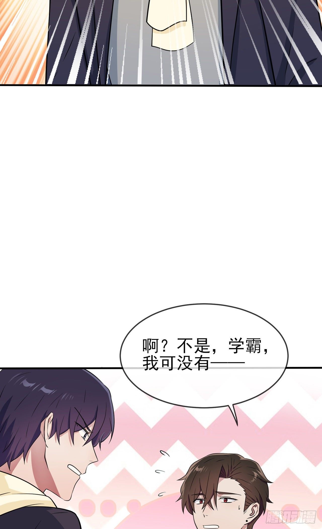第83话：我们永远不会忘记。19