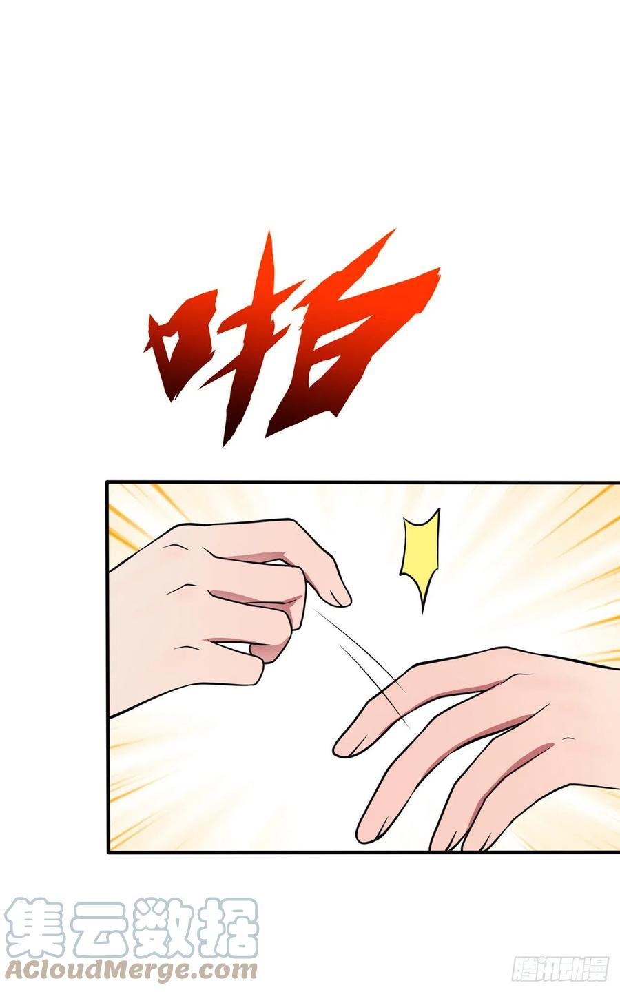 第63话：我比你招人烦24