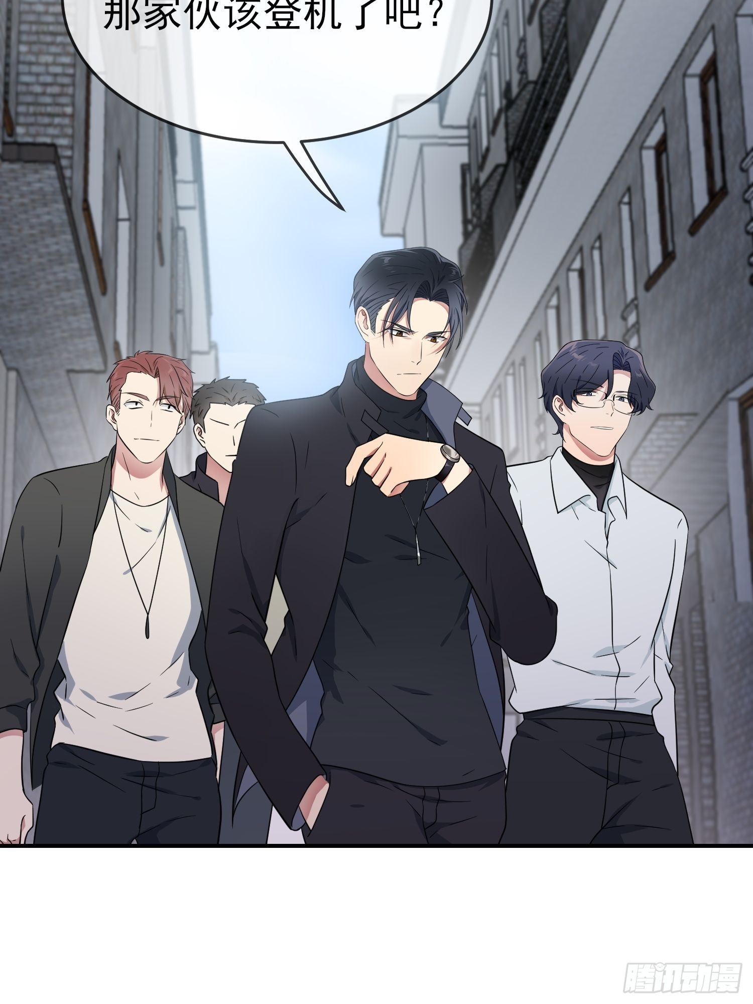 第127话：只会欺负宅男的怂包17