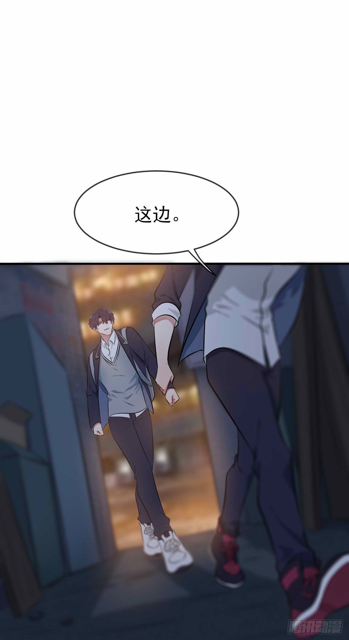 第21话：忘这茬了···28