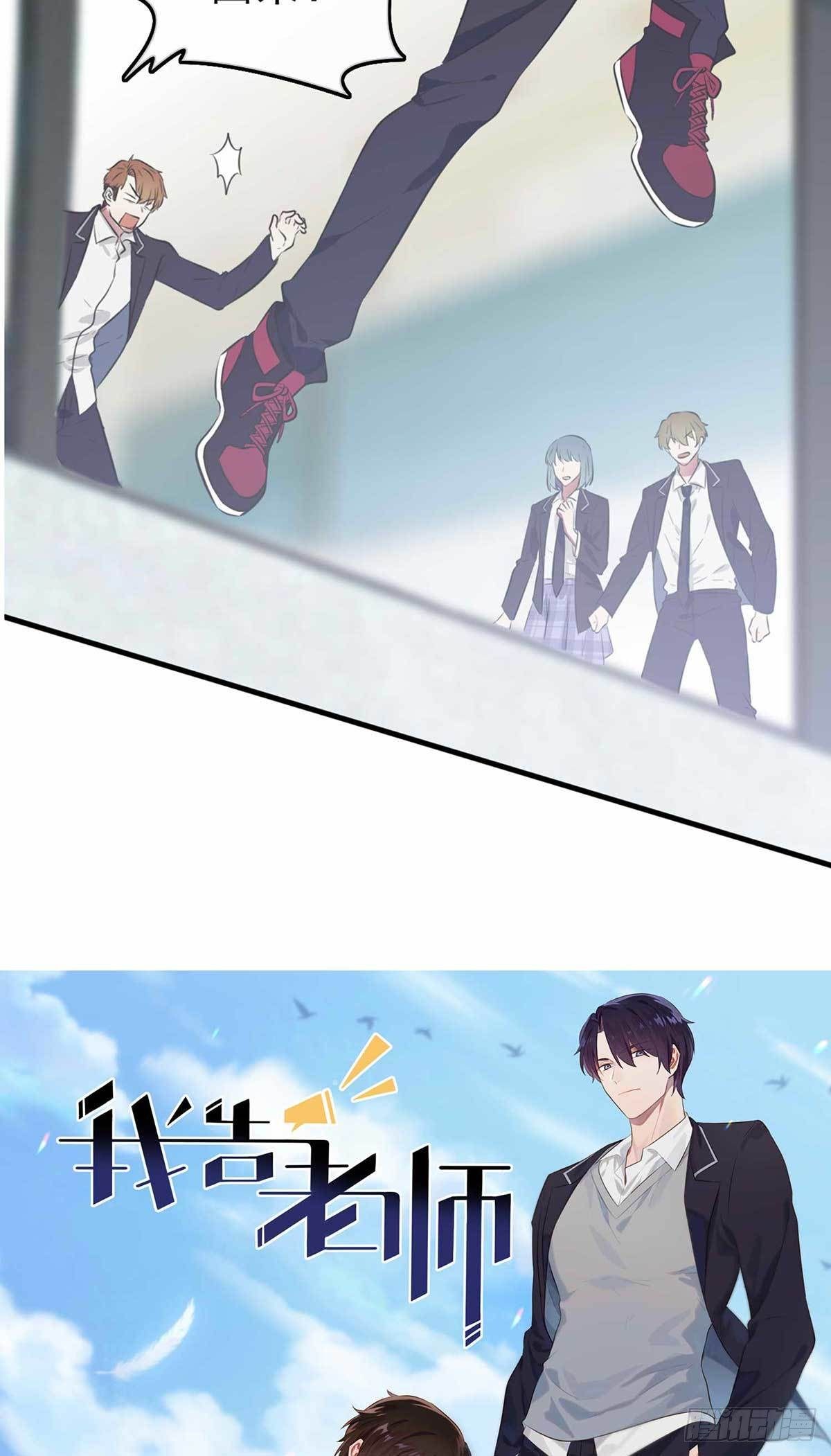 预告19
