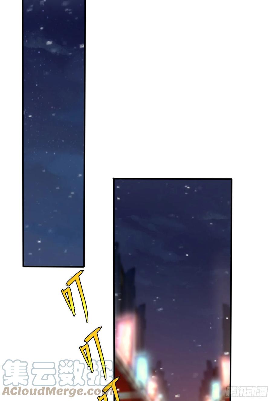 第55话：叔叔我这头发天生的2