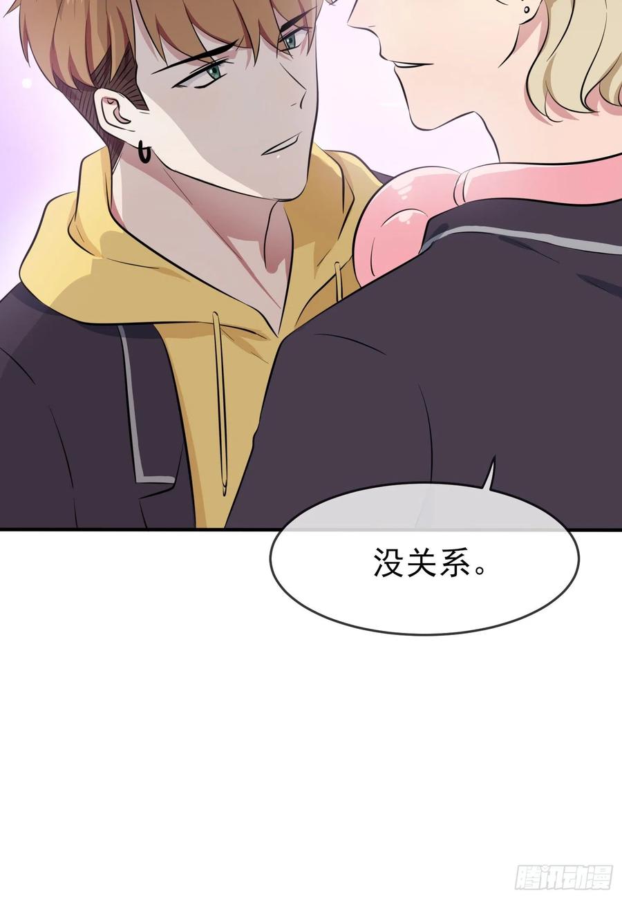 第48话：上车吧少爷？23