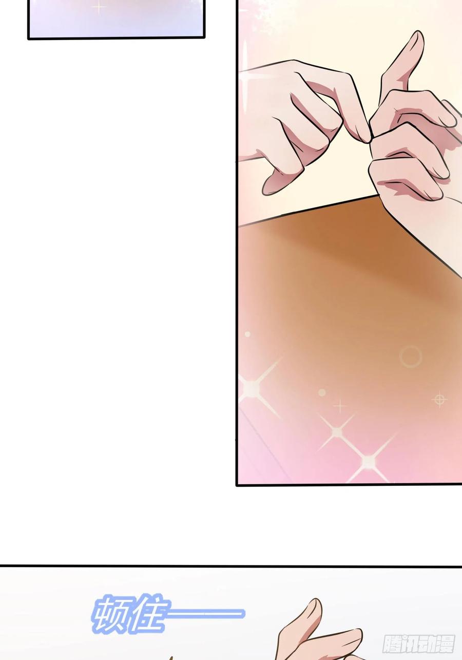 第33话：我也要考A大。20