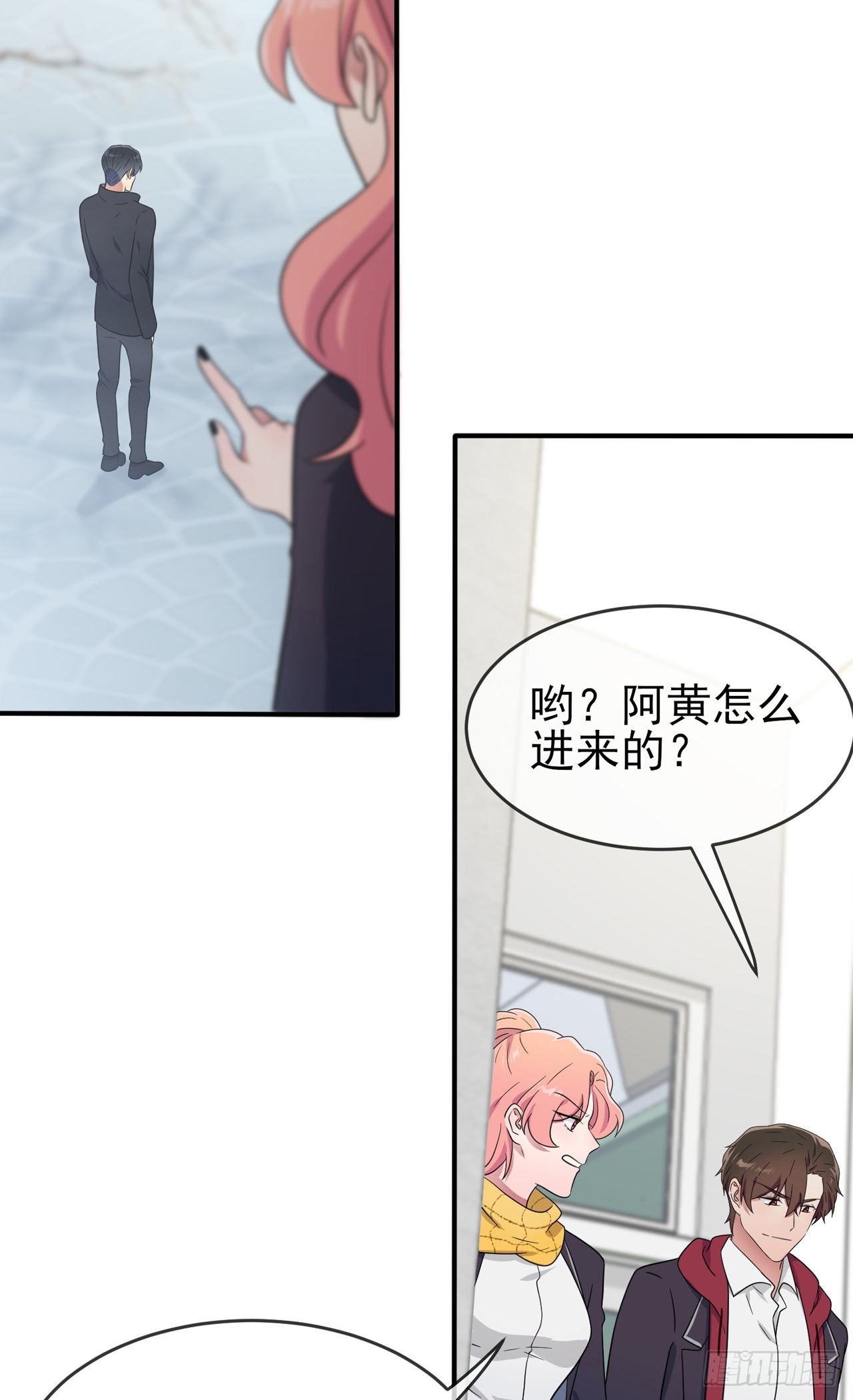 第109话：离开十中吧。5