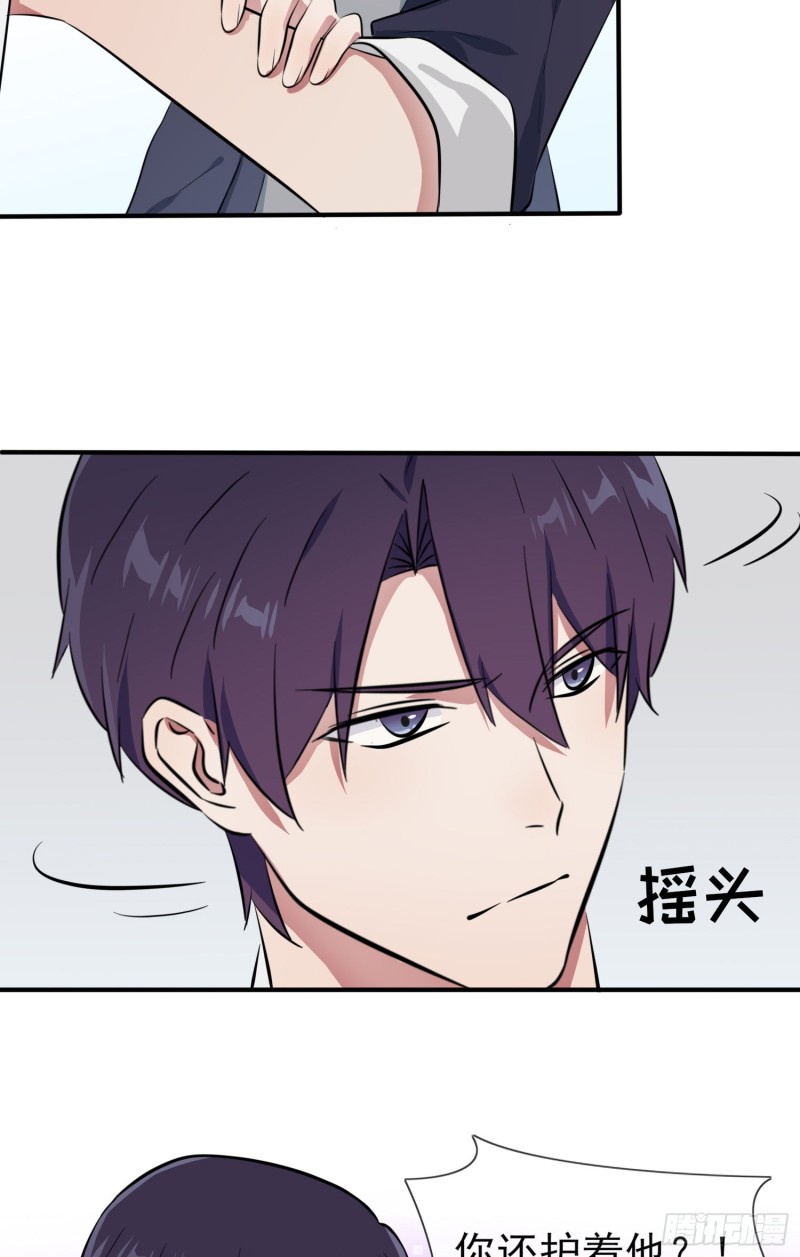 第30话： 学习会我不稀罕12