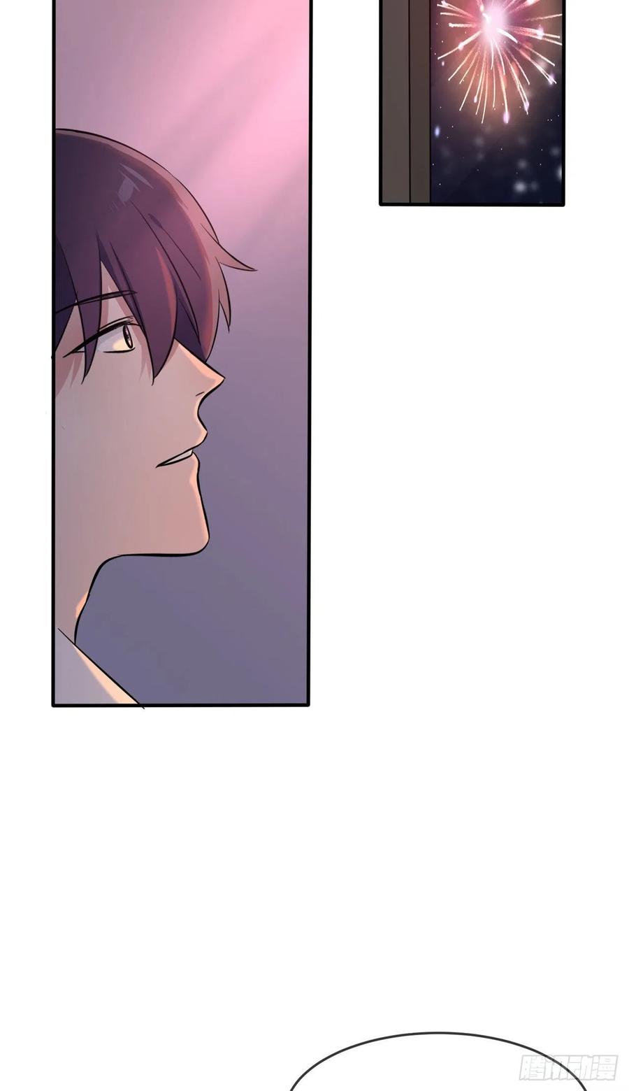 第57话：PIZZA王子！17