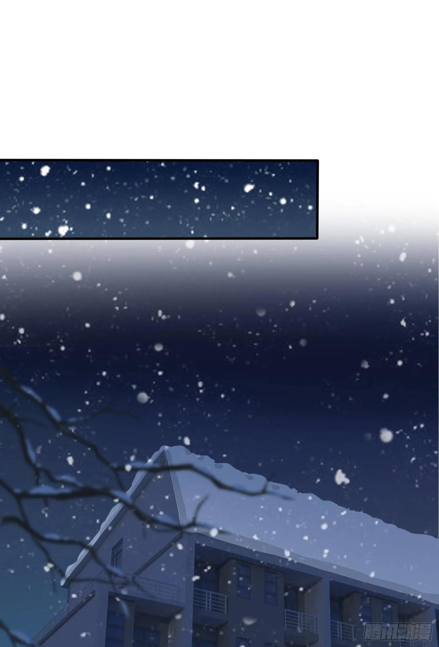 第56话：最讨厌你这种咸鱼了！2