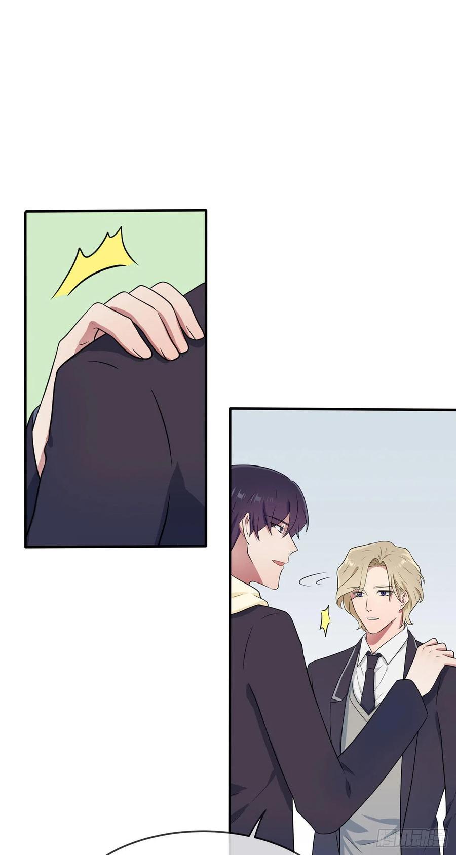 第65话：数学小女王？7
