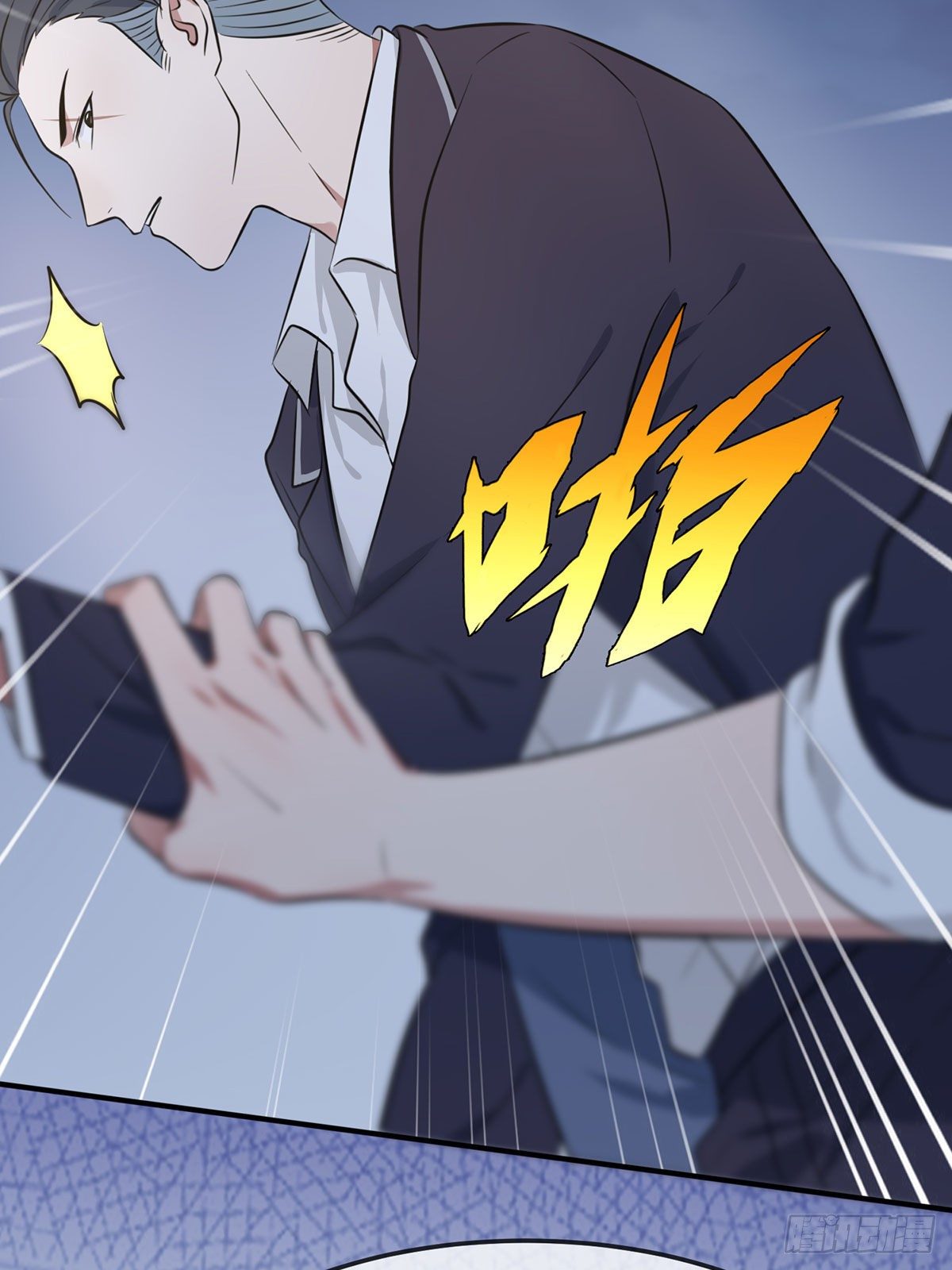第5话：丢人38