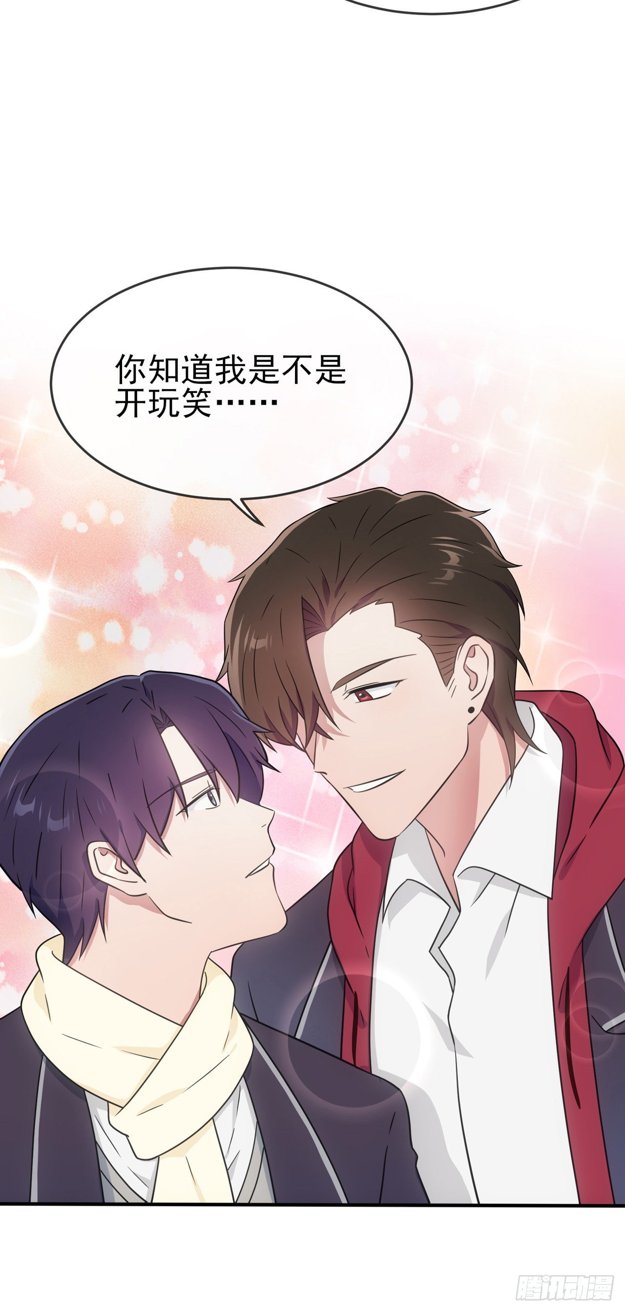 第111话：本人郑重宣布——16