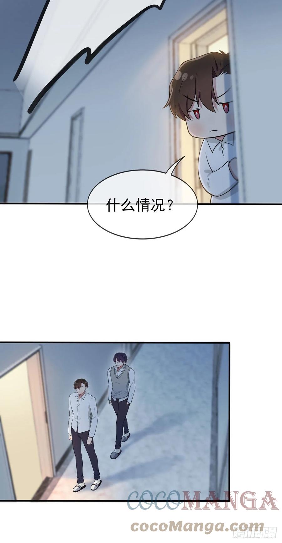 第59话：一起去考进前100！4