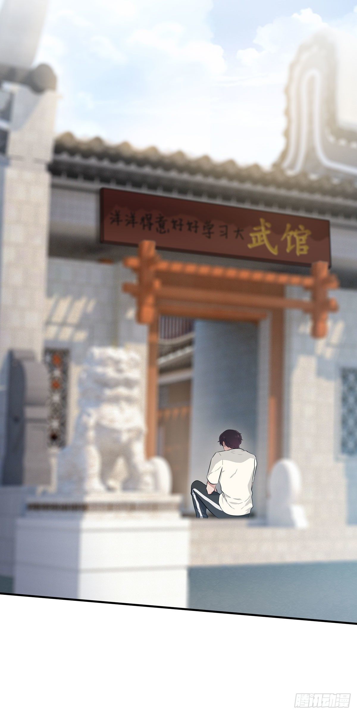 第14话：遵守规则等于听话吗？15