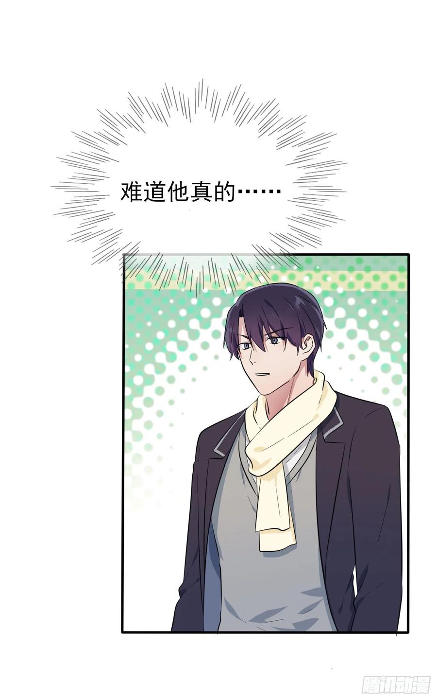 第47话：公布成绩19