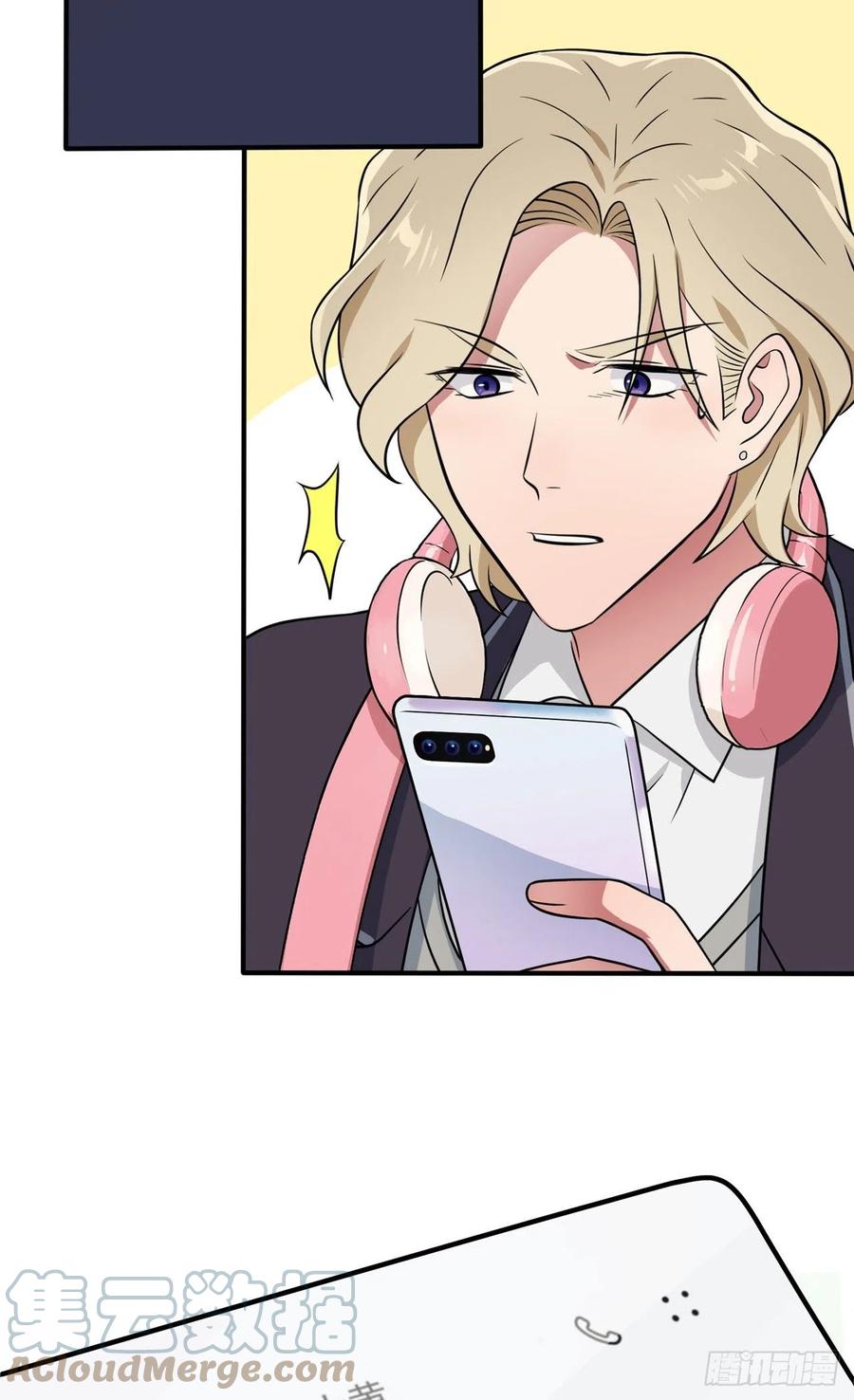 第80话：考试全靠转笔？26
