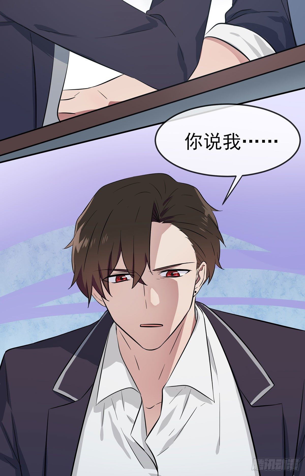 第4话：你管数学叫算数18