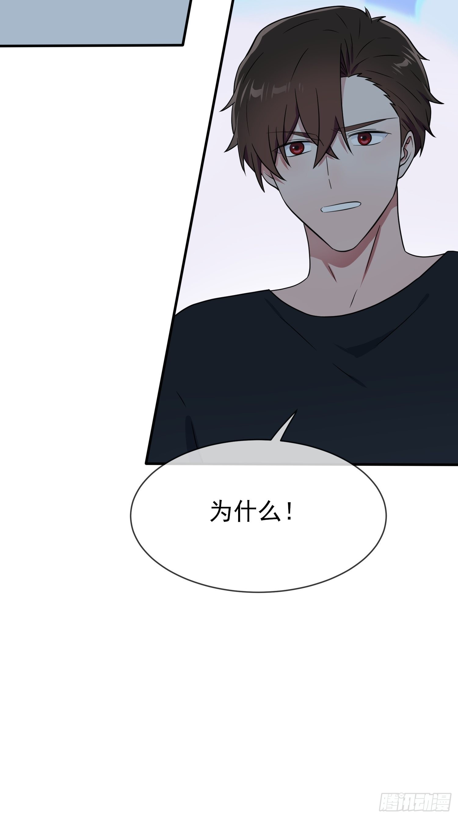 第112话：就是学霸的小笨蛋嘛23