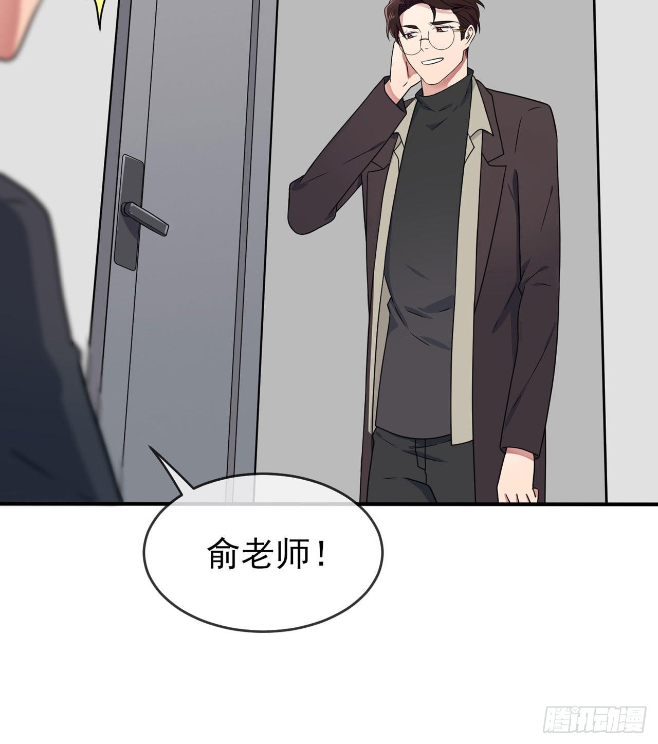 第93话：瞧不起我们十中？16