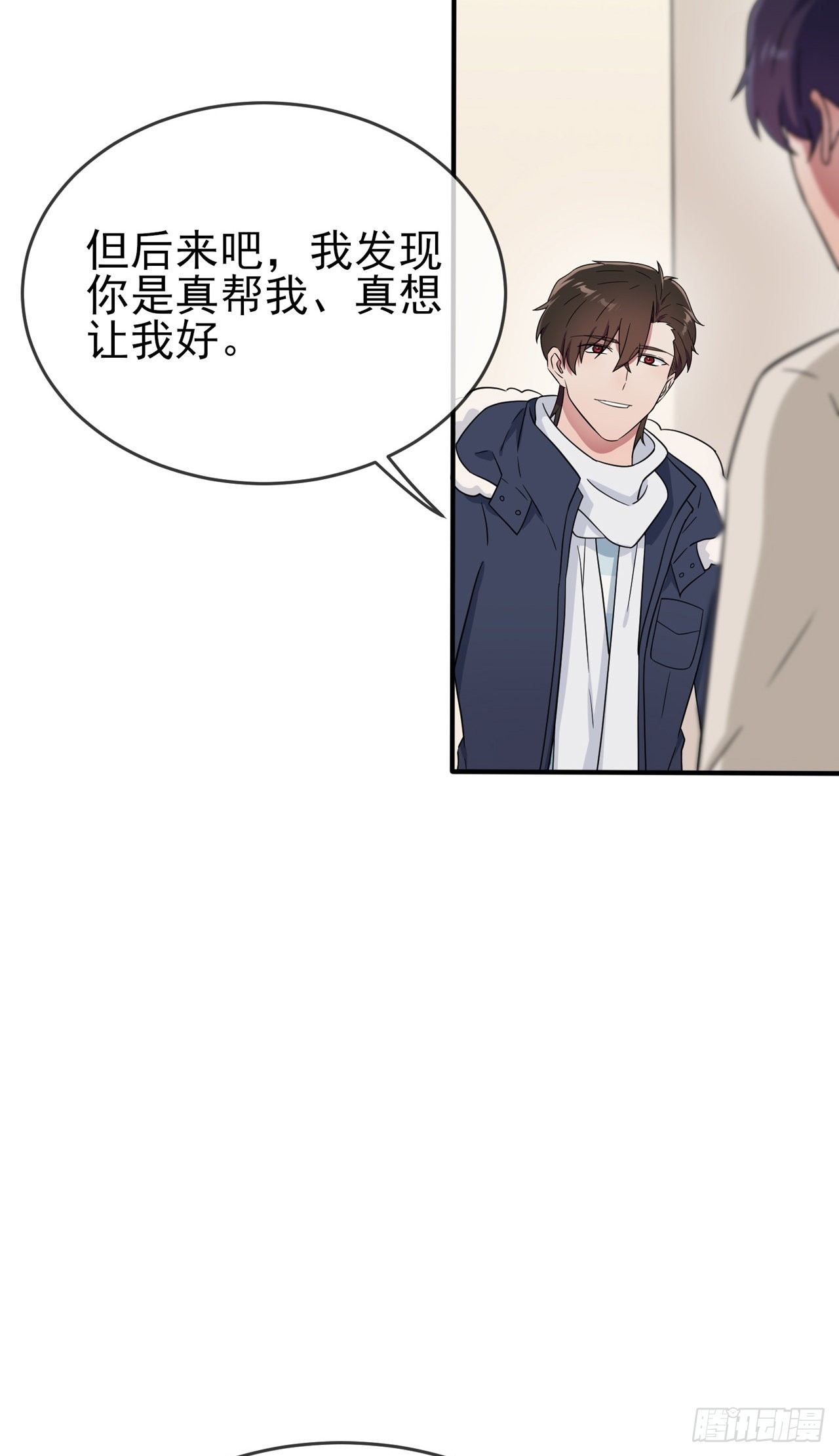第107话：我犯了一个错误24