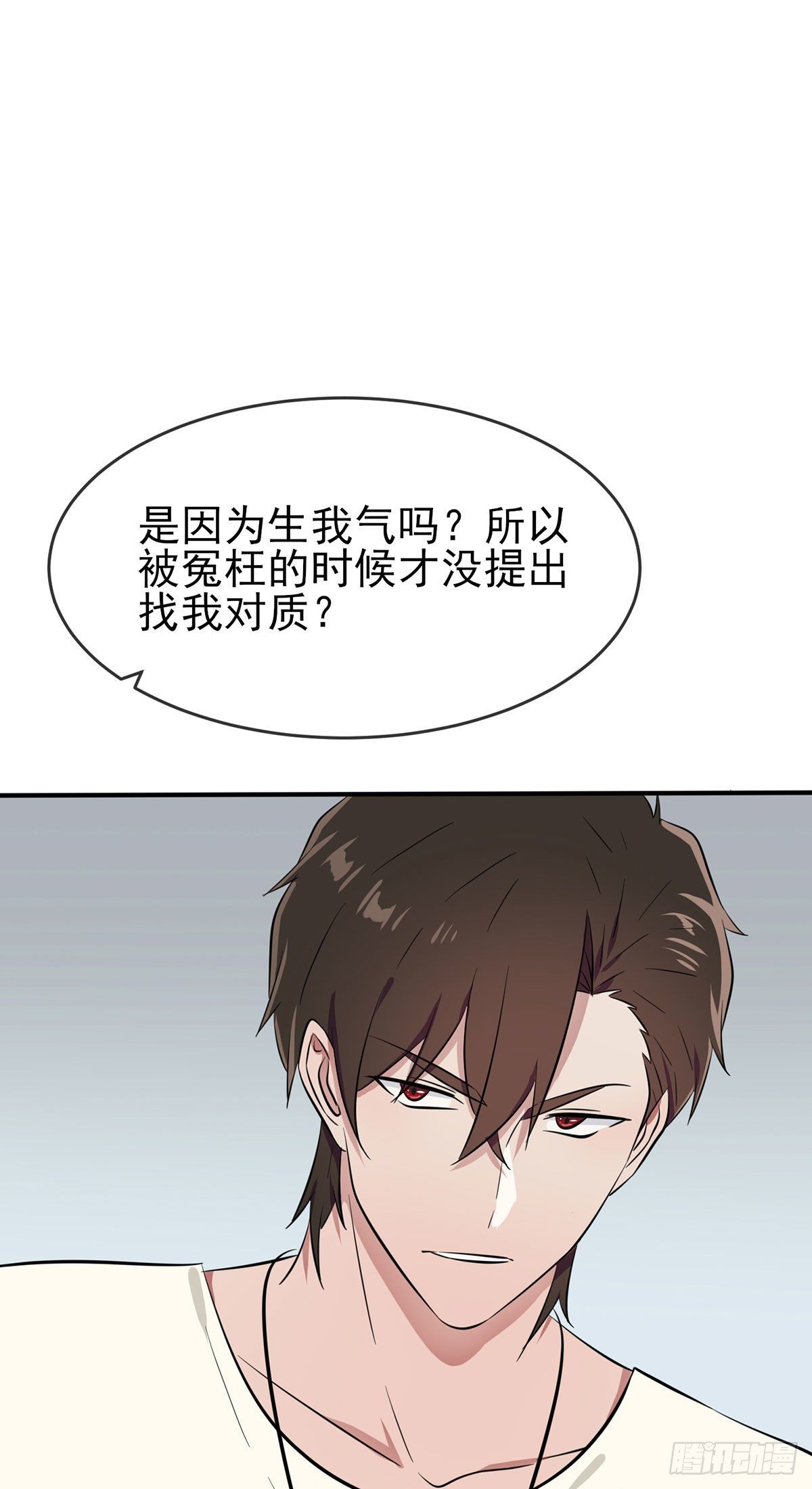 第15话：哪一种狗不会被欺负？12