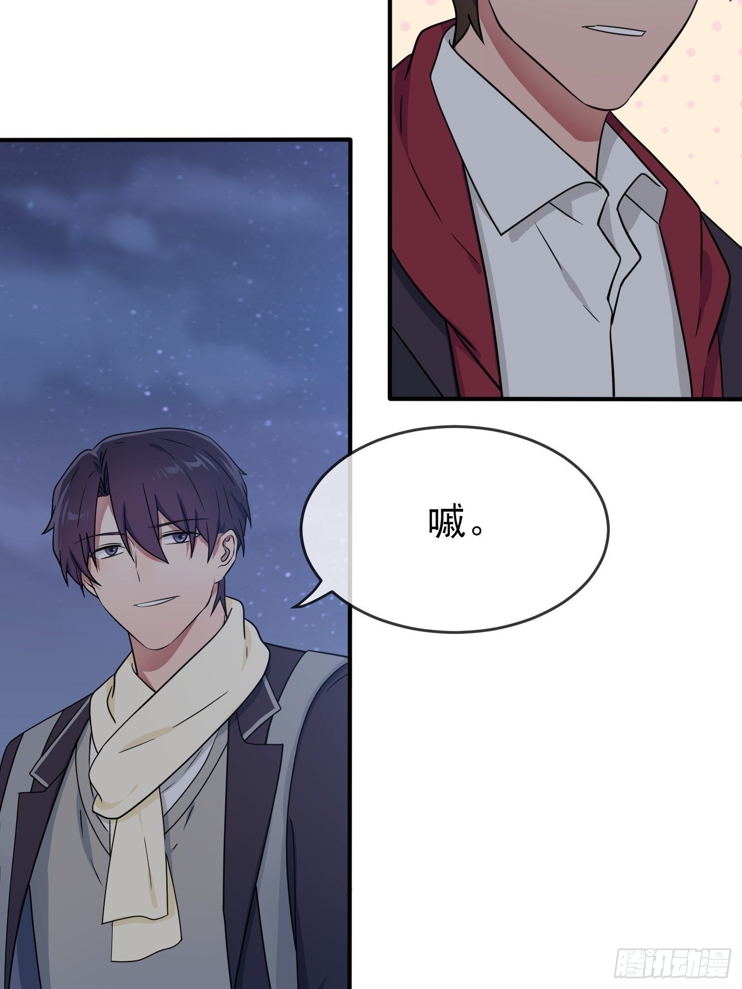 第105话：比我还贵重吗？12