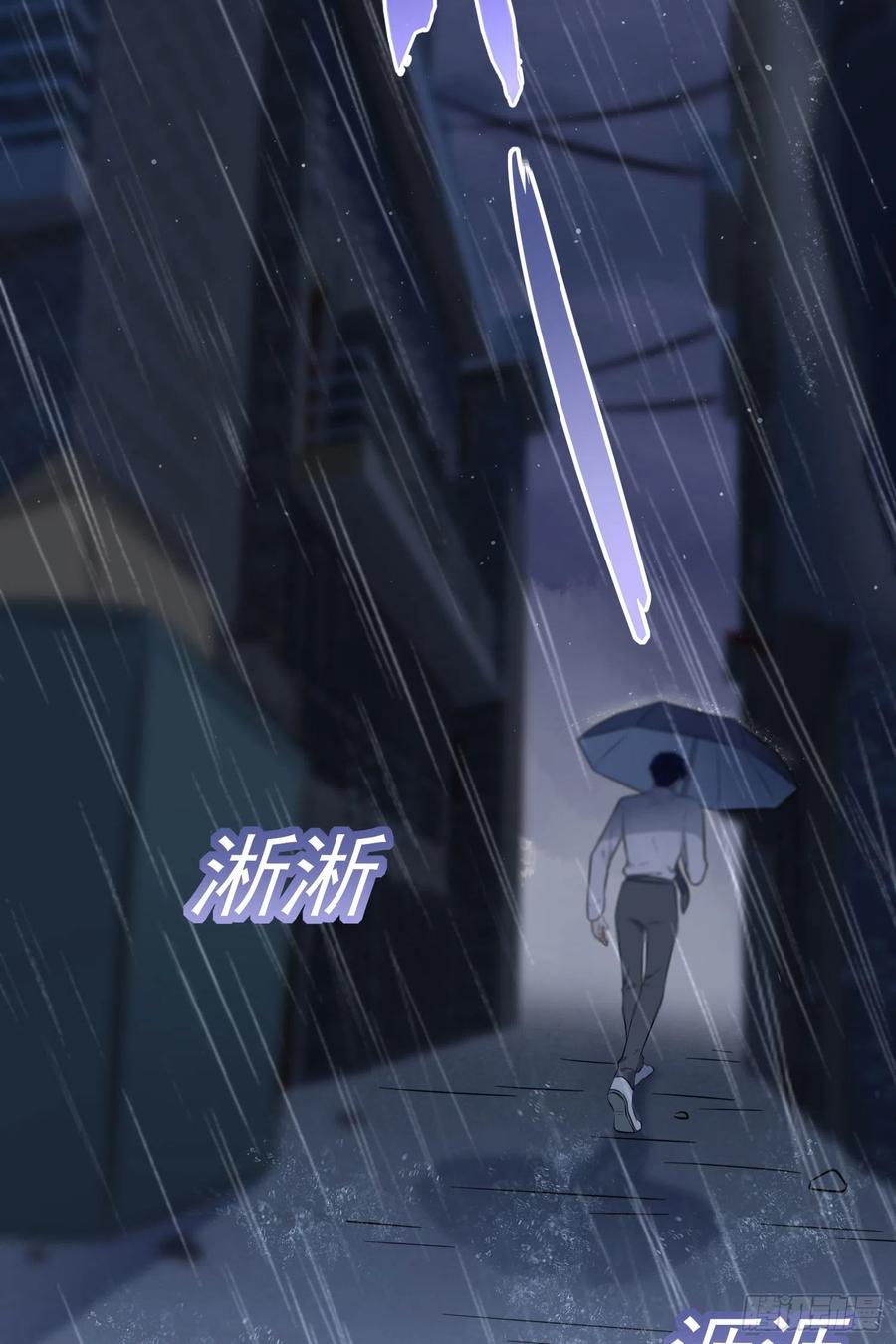 第35话：你确定这是你宿舍？？1