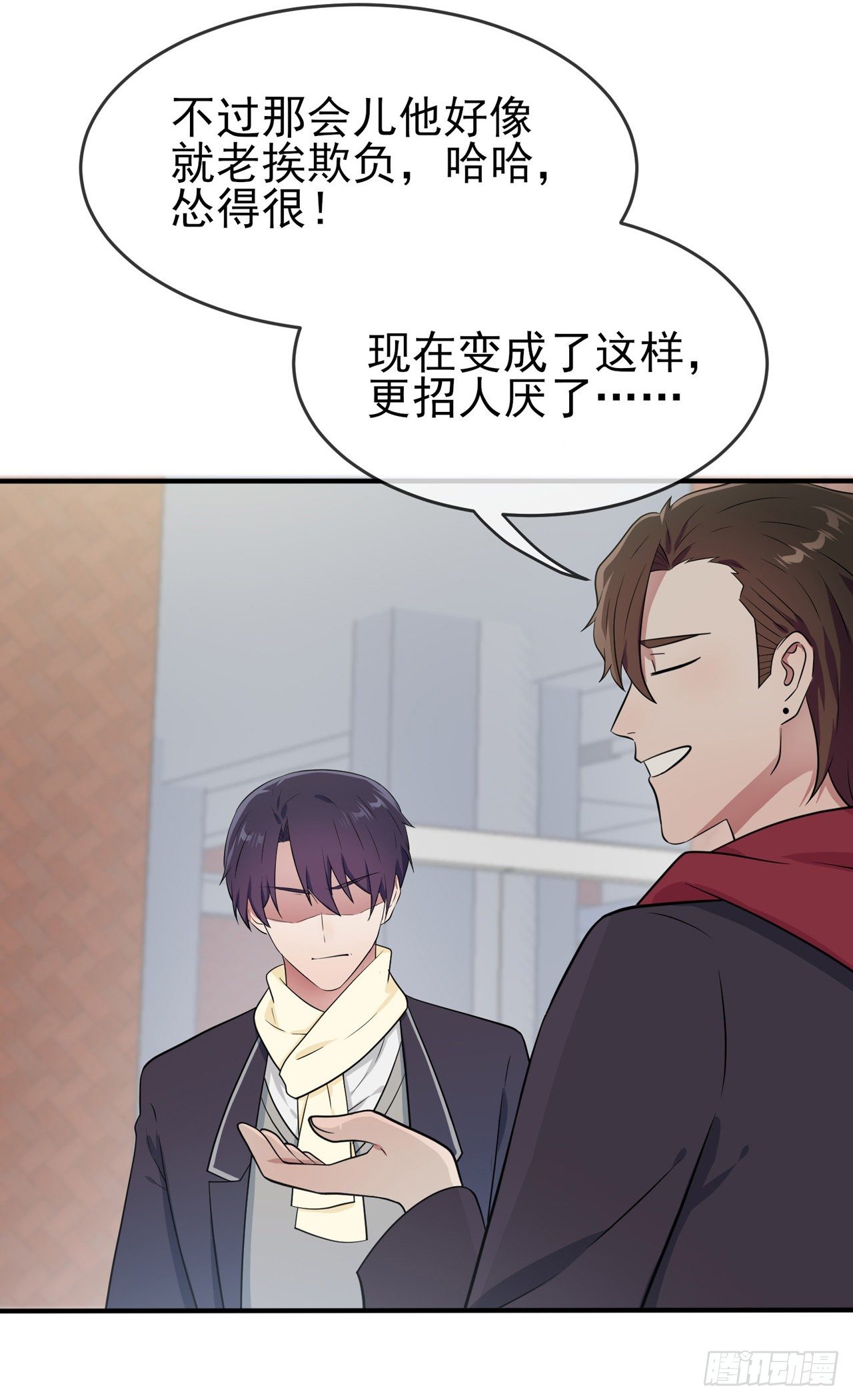 第83话：我们永远不会忘记。17