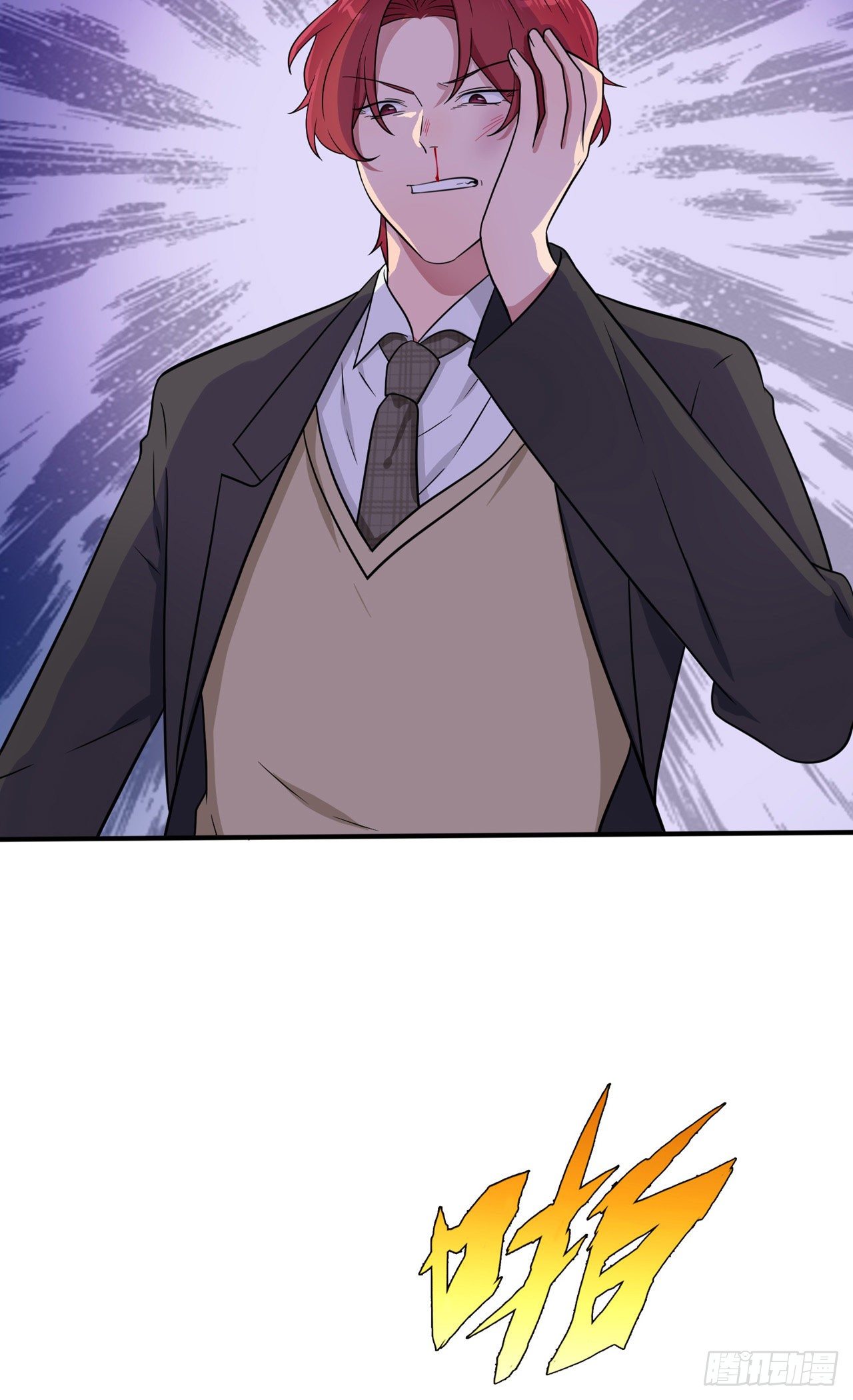 第88话：蘑菇能反抗老虎吗？39
