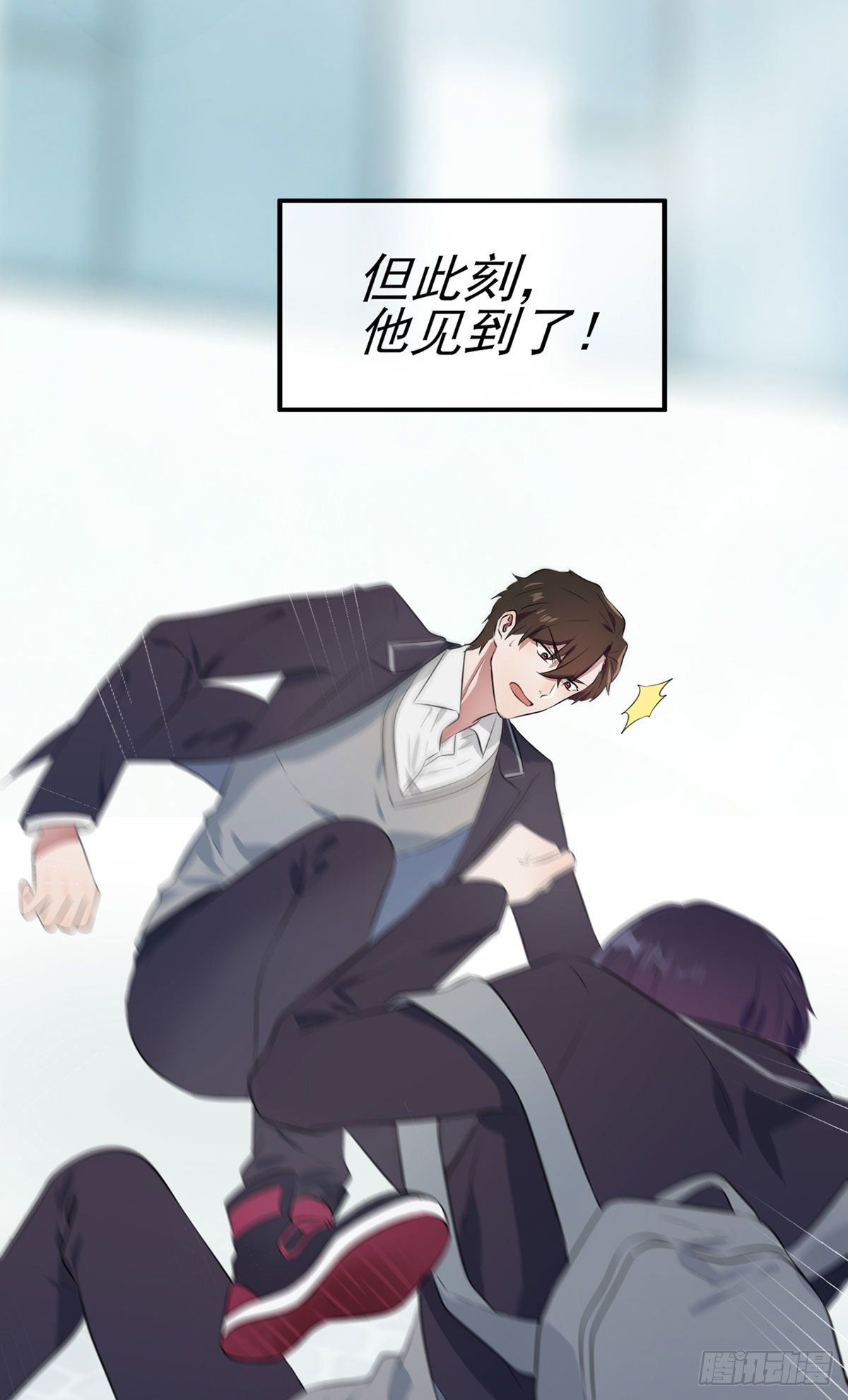 第2话：不良少年的最高成就49