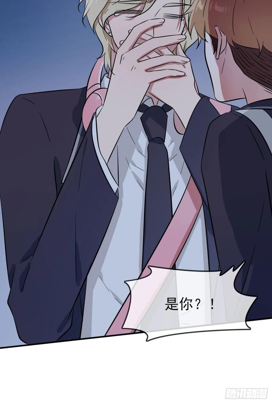 第35话：你确定这是你宿舍？？23