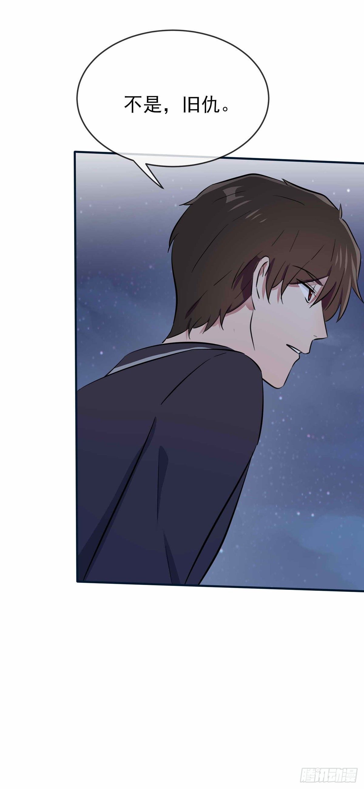 第21话：忘这茬了···27