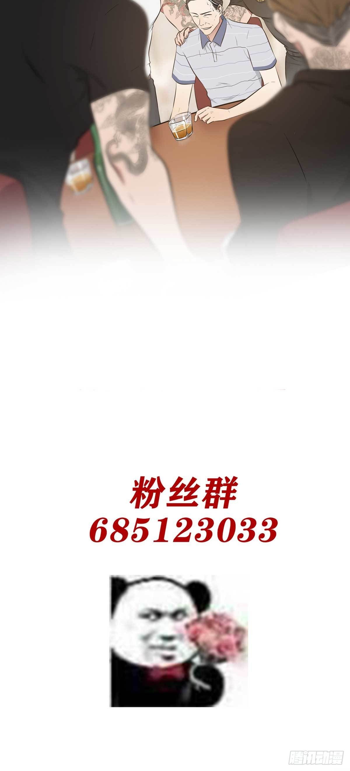 第12话：这三种姿势让你忘不了34