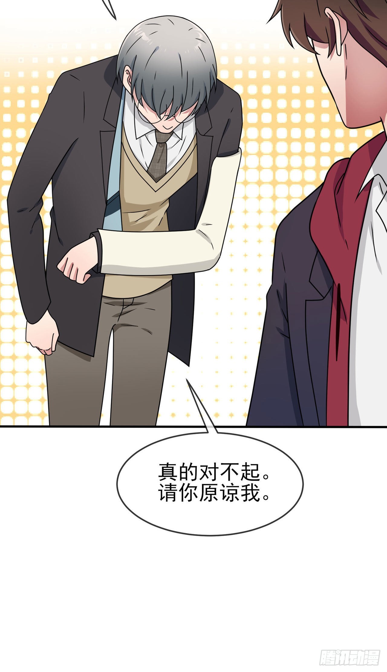第98话：非得原谅你不可吗？27